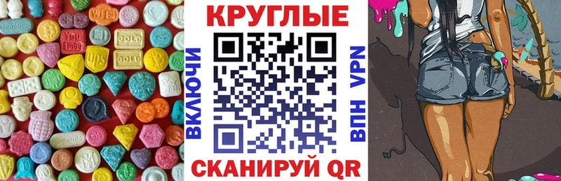 ЭКСТАЗИ louis Vuitton  Орёл 