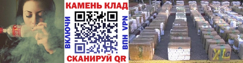 Гашиш убойный  Орёл 