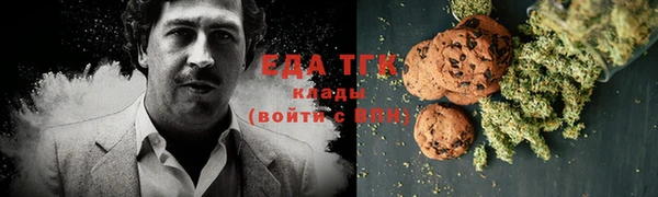 марки nbome Абаза