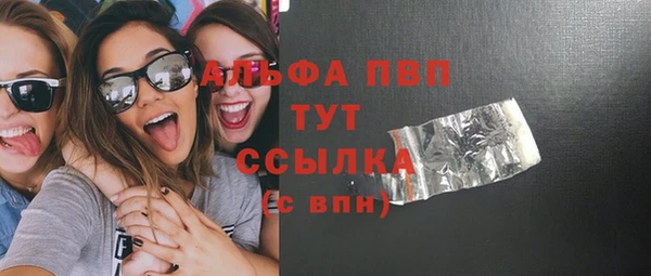 мефедрон мука Мегион