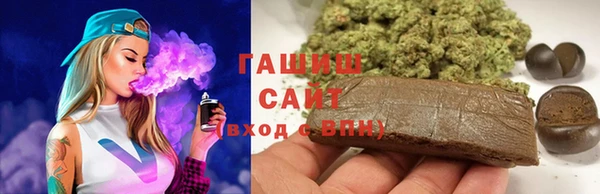 соль курить ск Алзамай