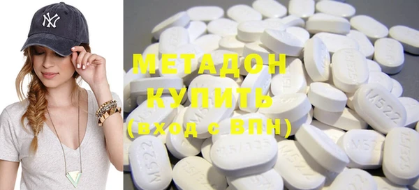 мяу мяу мука Алексин