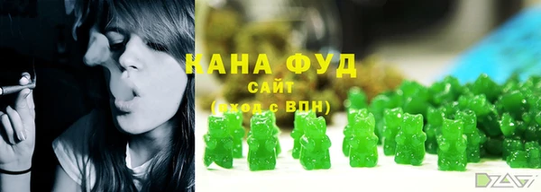 мяу мяу мука Алексин