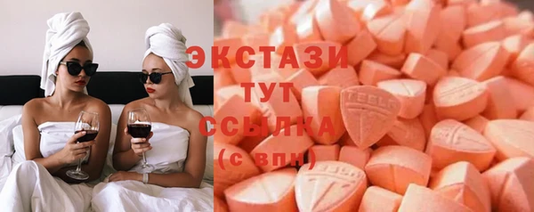 синтетический гашиш Алексеевка