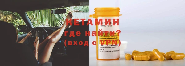 гашишное масло Абдулино