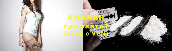 мяу мяу мука Алексин