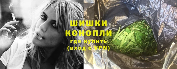 синтетический гашиш Алексеевка