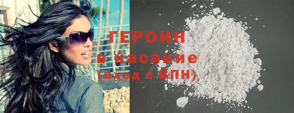 мяу мяу мука Алексин