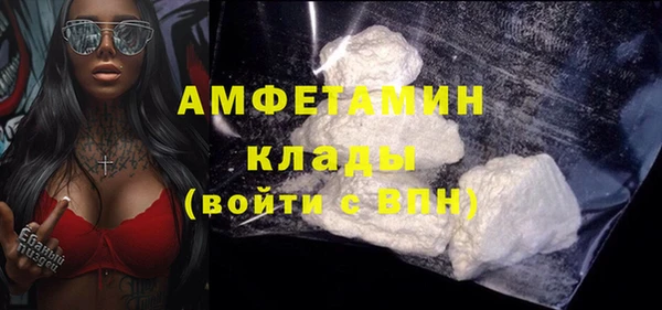 spice Медвежьегорск