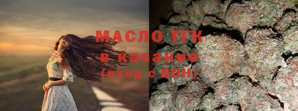 синтетический гашиш Алексеевка