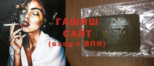 мяу мяу мука Алексин