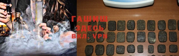 мяу мяу мука Алексин
