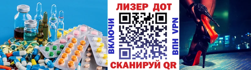 ЛСД экстази кислота МЕГА как войти Орёл купить