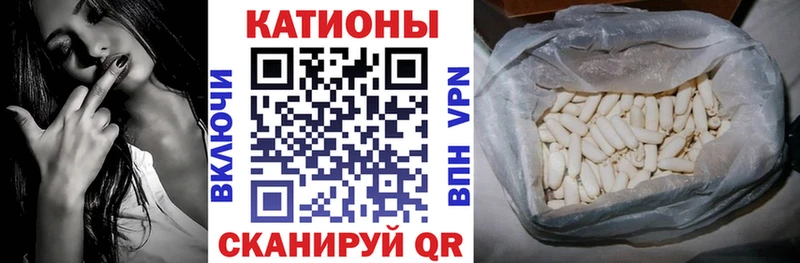 МЕФ VHQ  закладка  Орёл 