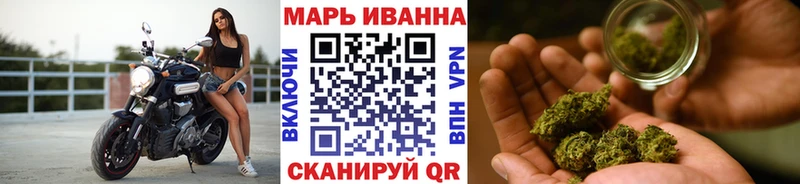 Бошки Шишки семена  закладка  Орёл 